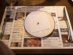 -造精酿餐厅