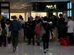 -新城市广场