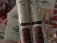 -MUJI无印良品(世博源店)