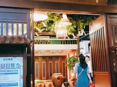 门面-昌隆•家家鹅乡•海南菜老字号(琼海店)