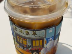 -華歡冰室-WahFoon(吉大店)