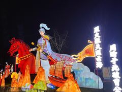 -武汉园博园(武汉自然博物馆)