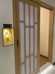 -可樱汇·美容洗发SPA
