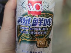 -大师傅金奖啤酒鱼(西街口总店)