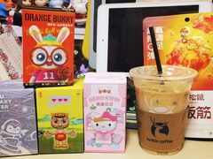-风云再起游乐汇(北京西单西西友谊店)