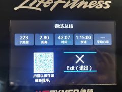 -WEGYMER健萌健身(雅颂居馆)