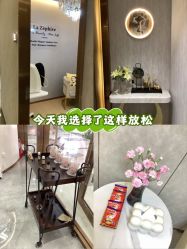 -紫颖·专业美胸·连锁养护中心