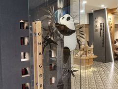 -霸王茶姬(正佳广场店)