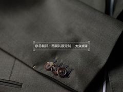 -好世界商业广场(北京国际中心店)