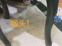 -金米箩大酒店(五角场店)