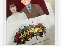 -小树照相馆·证件照(打浦桥店)