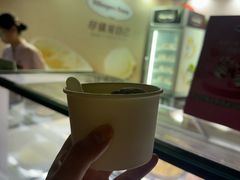 -亚龙湾喜来登·美景台大堂吧