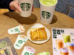 -星巴克(远洋店)