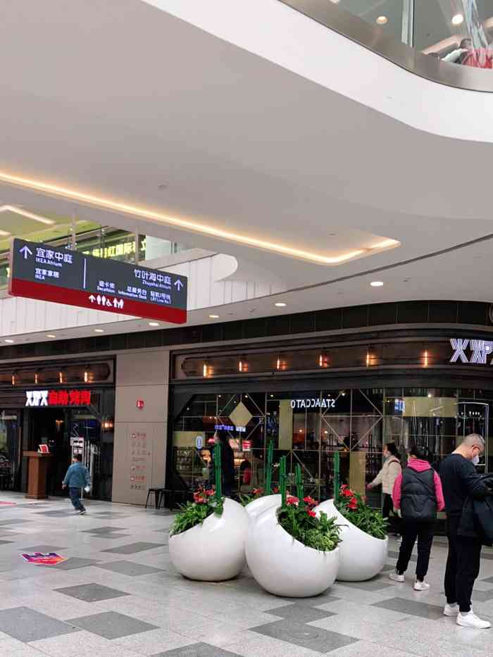 火炉火自助餐(荟聚宜家店)-"又双叒叕是被闺蜜带去吃的一家店.真的是.