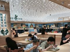 -老乡鸡(融科天地店)