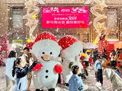 -友谊阳光城(金贸街道店)