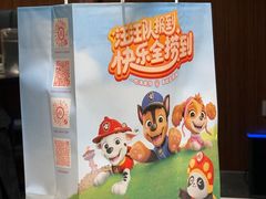 -海底捞火锅(勒泰店)