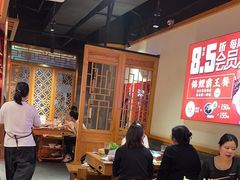-大龙燚火锅(南山大道店)