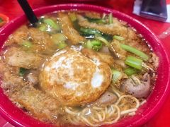 -易记皮肚面(明瓦廊店)