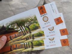 -西园戒幢律寺