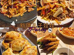-新疆儿子娃娃餐厅(锦华街店)