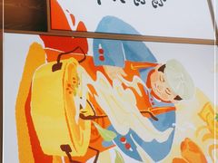 -盛香亭热卤糖水铺(龙之梦店)