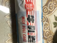 -盒马鲜生(红莲店)