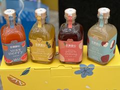 -上海跨国采购会展中心