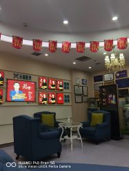 点击看大图 -鑫元辰医疗美容整形