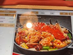 -七欣天香辣蟹火锅(无锡锡沪西路店)