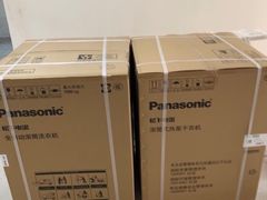 -红星美凯龙(浦江店)