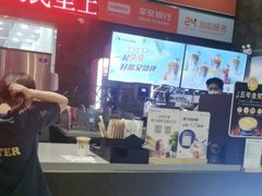 -瑞幸咖啡(灵芝地铁站A1口店)