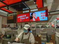 -DQ·蛋糕·冰淇淋(金鹰天地店)