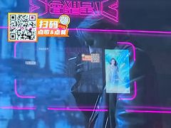 -星聚会KTV X Party(上海真如中海环宇城店)