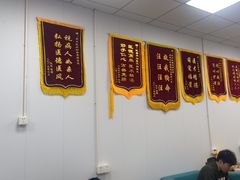 -虹泰宠物医院 ·旗舰店·24h(南秀路店)