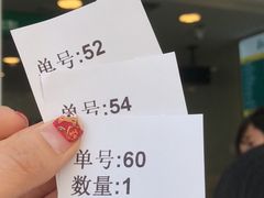 -1点点(银座和谐广场店)