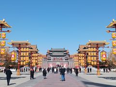 -大明幻境第一城