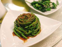 鹅肝酱豆角-叙兴楼(礼东财记农庄分店)