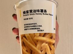 -MUJI无印良品(恒隆广场店)