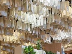 -覔书店(壹方城店)