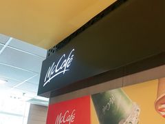 -麦当劳(北京上地十街餐厅店)