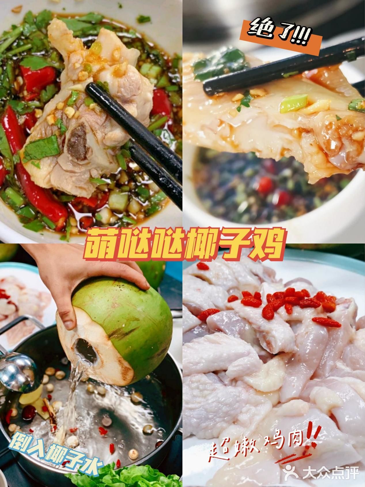 ❼对于三亚的住宿有什么建议？❽三亚的景点有哪些