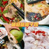 ❼对于三亚的住宿有什么建议？❽三亚的景点有哪些