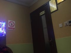 -富侨养生(康乾店)