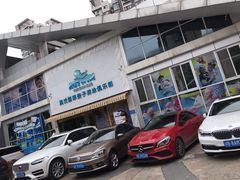 -澳优国际亲子游泳早教俱乐部(人和天地店)
