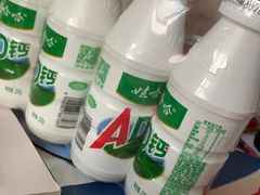 -红跑车(滨湖银泰店)