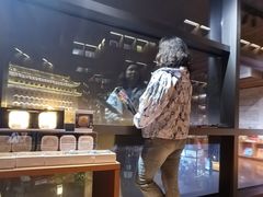 -PAGEONE(北京坊店)
