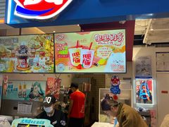 -DQ·蛋糕·冰淇淋(天通苑华联店)