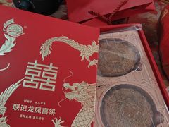 -联记饼家(S82佛山一环高速辅路店)