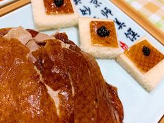 鱼子酱烤鸭-姥姥春饼·烤鸭(未央路盛龙店)